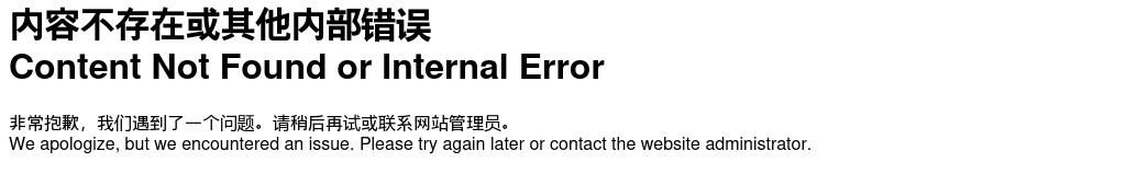 2024湖南湘潭市市直机关公开遴选公务员36人公告 图片