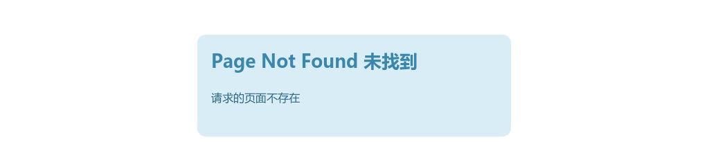 2024年湖南怀化洪江区洪铭城市运营管理有限公司（国企）招聘公告 图片