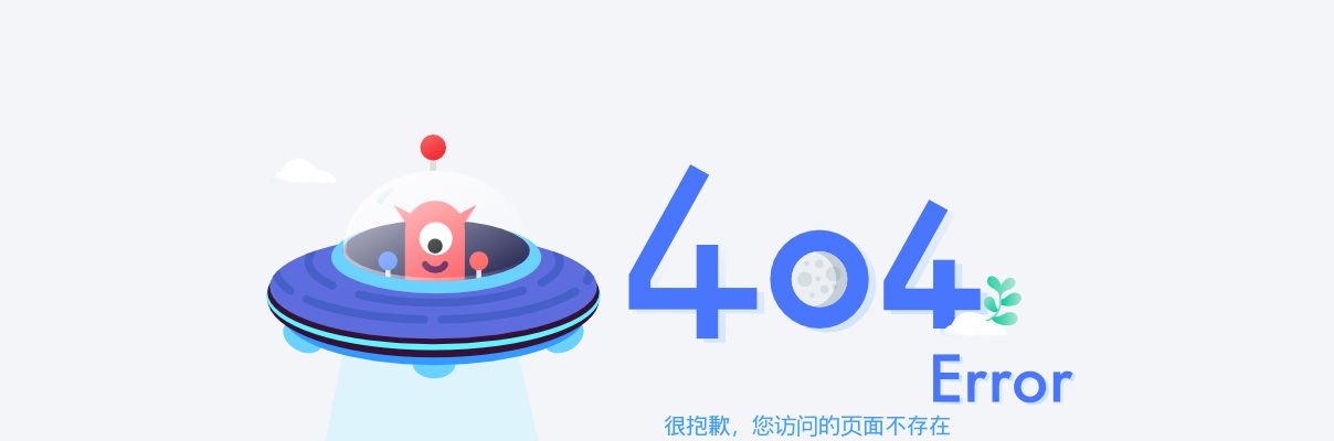 2023湖南湘潭韶山文博文化发展有限公司招聘公告 图片